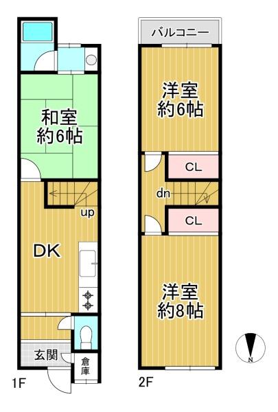 京都市左京区岡崎東福ノ川町　中古戸建