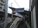 パーク・ハイム宝ヶ池銀杏館(宝ケ池駅(叡山電鉄鞍馬線))
