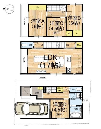 京都市右京区嵯峨伊勢ノ上町　新築戸建
