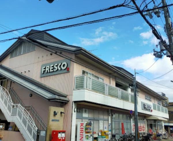 京都市右京区嵯峨伊勢ノ上町　新築戸建(フレスコSAGA店)