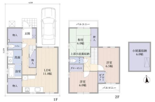 京都市右京区嵯峨中又町　中古戸建