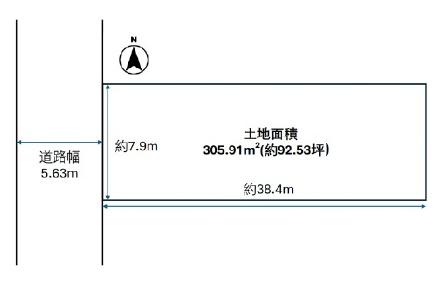 京都市東山区山崎町　建築条件無売土地