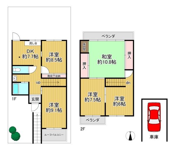 京都市山科区上花山桜谷　中古戸建