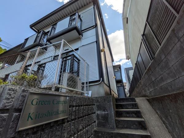 京都市左京区北白川山田町の中古一戸建て