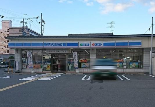 春栄ハイツ(ローソン四条西小路店)