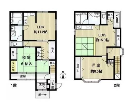 京都市左京区浄土寺南田町　中古戸建