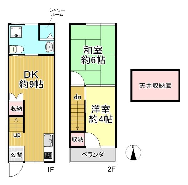 京都市東山区本瓦町　中古戸建