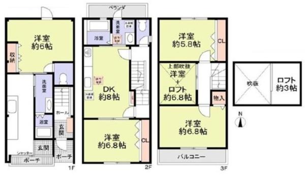 京都市上京区中務町　中古戸建