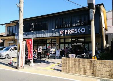京都市伏見区深草願成町の中古一戸建て(フレスコ深草店)