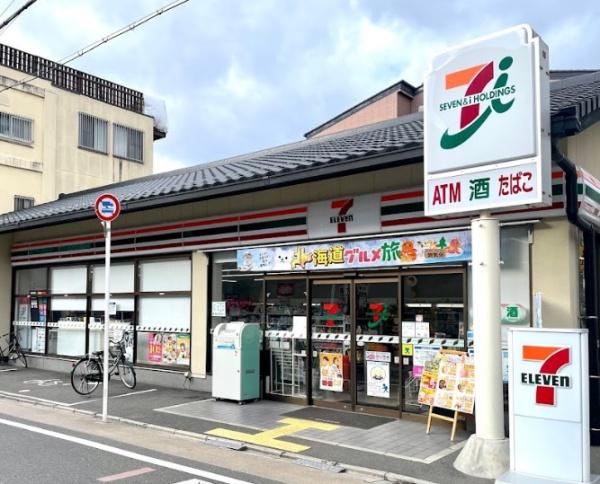 京都市中京区新烏丸通二条上る橘柳町の中古一戸建て(セブンイレブン夷川柳馬場店)