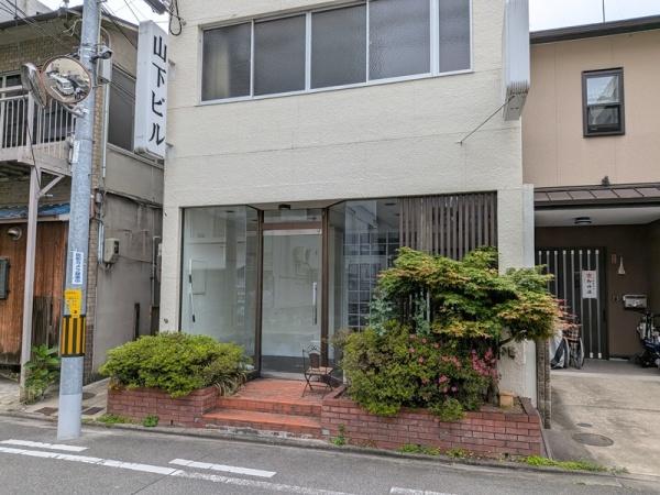 京都市中京区橘柳町　中古戸建