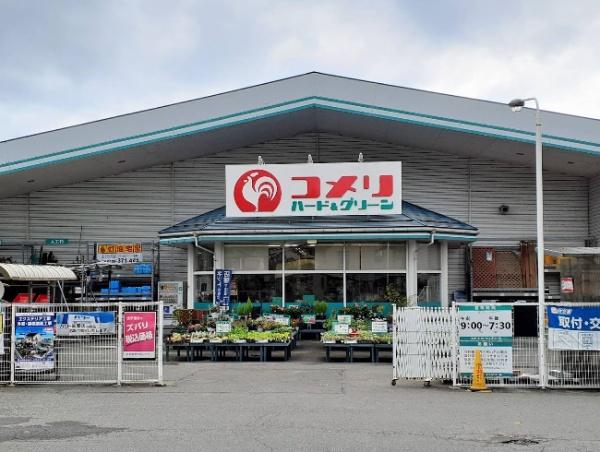 高島市マキノ町西浜の土地(コメリハード＆グリーンマキノ店)