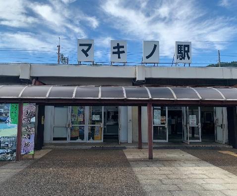 高島市マキノ町西浜の土地(マキノ駅(JR西日本湖西線))