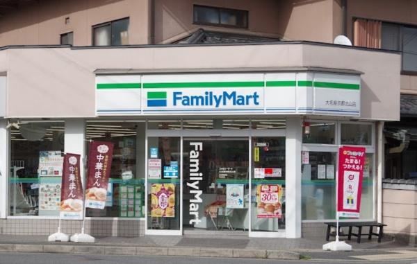 京都市北区上賀茂竹ケ鼻町の土地(ファミリーマート大名屋京都北山店)