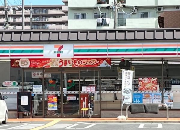 吉祥院ガーデンハイツC棟(セブンイレブン京都吉祥院向田東町店)