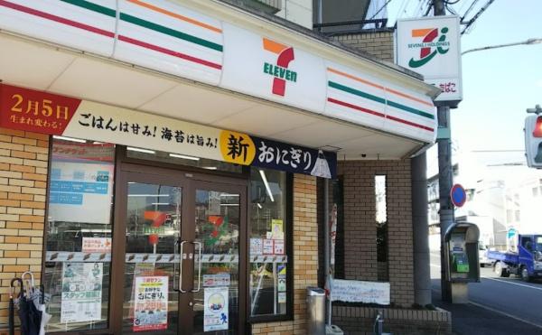 京都市北区西賀茂南大栗町の土地(セブンイレブン京都西賀茂店)