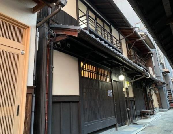 京都市東山区祇園町南側の中古一戸建て