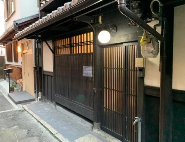 京都市東山区祇園町南側　中古テラスハウス