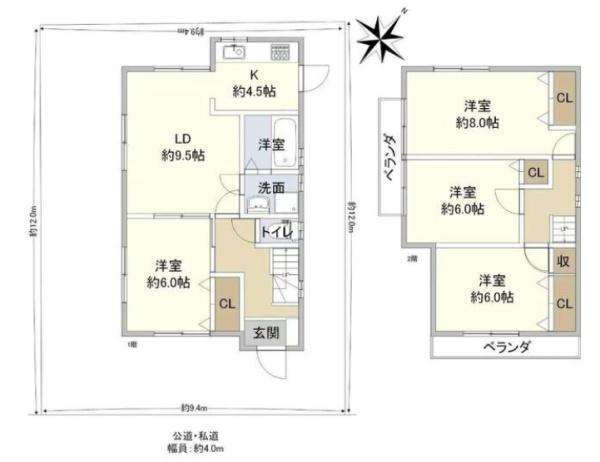 京都市右京区嵯峨広沢南下馬野町　中古戸建