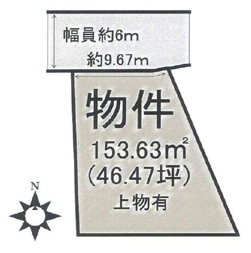 京都市北区衣笠赤阪町 古家付売土地
