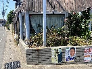 京都市右京区常盤神田町の中古一戸建て