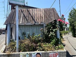 京都市右京区常盤神田町　中古戸建
