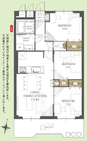 葛野ハイツ