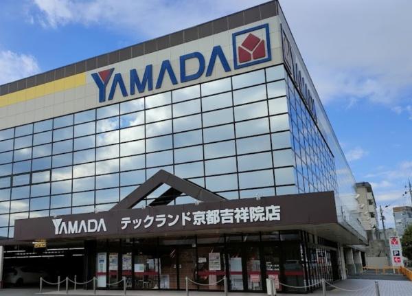 葛野ハイツ(ヤマダデンキテックランド京都吉祥院店)