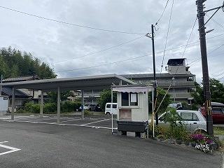 京都市右京区嵯峨二尊院門前北中院町の土地