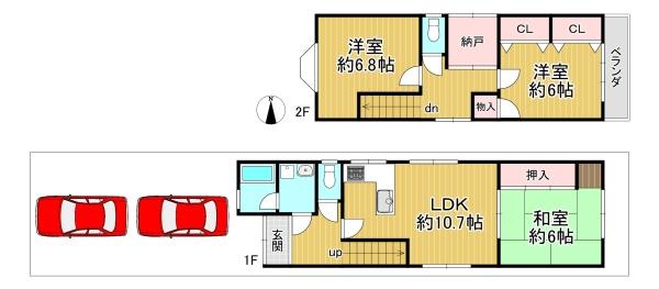 京都市中京区大文字町 中古戸建