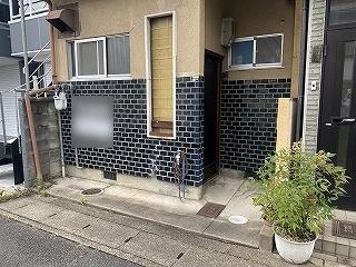 京都市右京区太秦御所ノ内町の土地