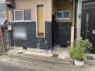 京都市右京区太秦御所ノ内町　古家付売土地