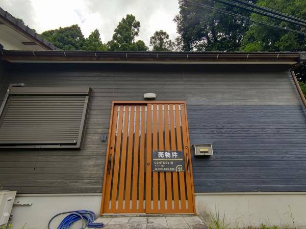 京都市左京区花脊八桝町の中古一戸建て