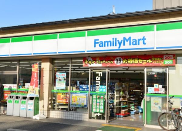 クリスタルグランツ京都西大路(ファミリーマート西大路九条店)