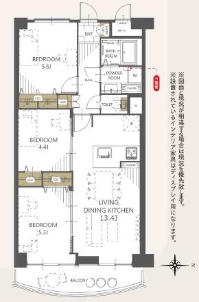 壬生川団地