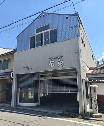 京都市東山区本町２１丁目　中古戸建