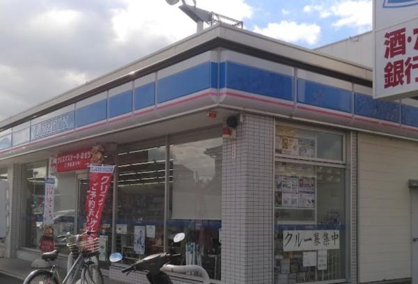塔南蒔絵ハイツ(ローソン吉祥院蒔絵店)