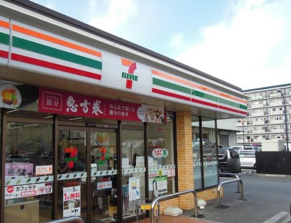 京都市南区上鳥羽鍋ケ淵町の中古一戸建て(セブンイレブン京都上鳥羽鴨田店)