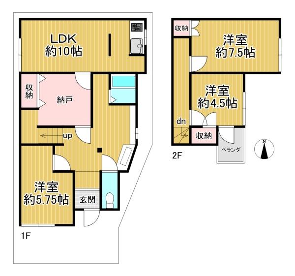 京都市右京区太秦辻ケ本町　中古戸建
