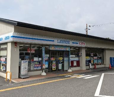 京都市右京区太秦辻ケ本町の中古一戸建て(ローソン太秦蜂岡町店)