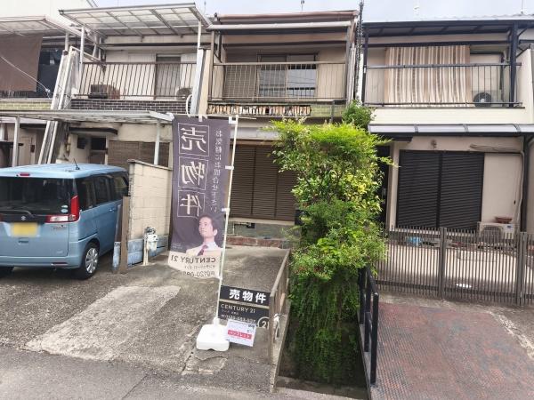 京都市南区久世築山町の中古一戸建て