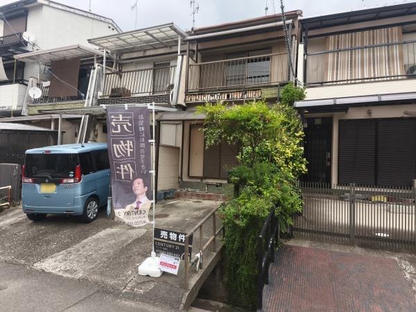 京都市南区久世築山町の中古一戸建て