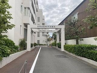 嵐山グランドシティ