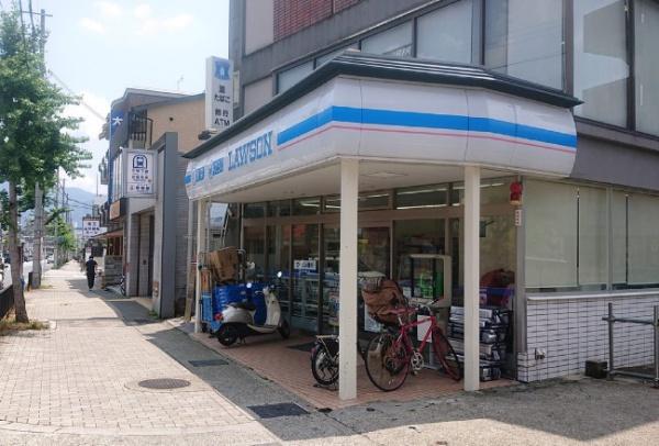 京都市山科区日ノ岡一切経谷町の中古一戸建て(ローソン山科御陵店)