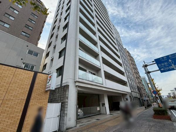 ネバーランド烏丸五条