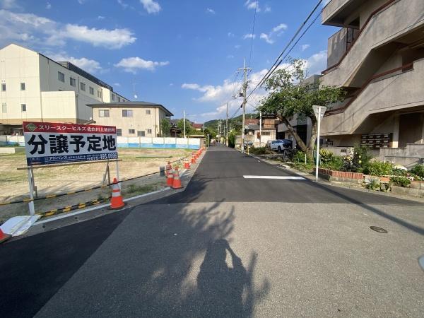 京都市左京区北白川上池田町の土地