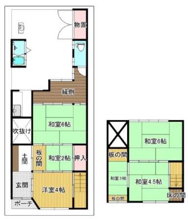 京都市右京区花園馬代町　中古戸建