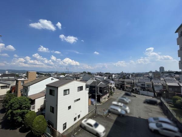 向陽セントラルハイツ