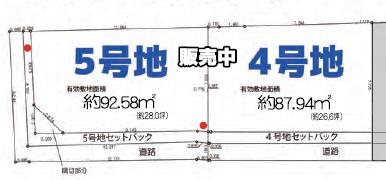 京都市北区紫野上柏野町　5号地