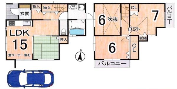 京都市北区衣笠氷室町　中古戸建